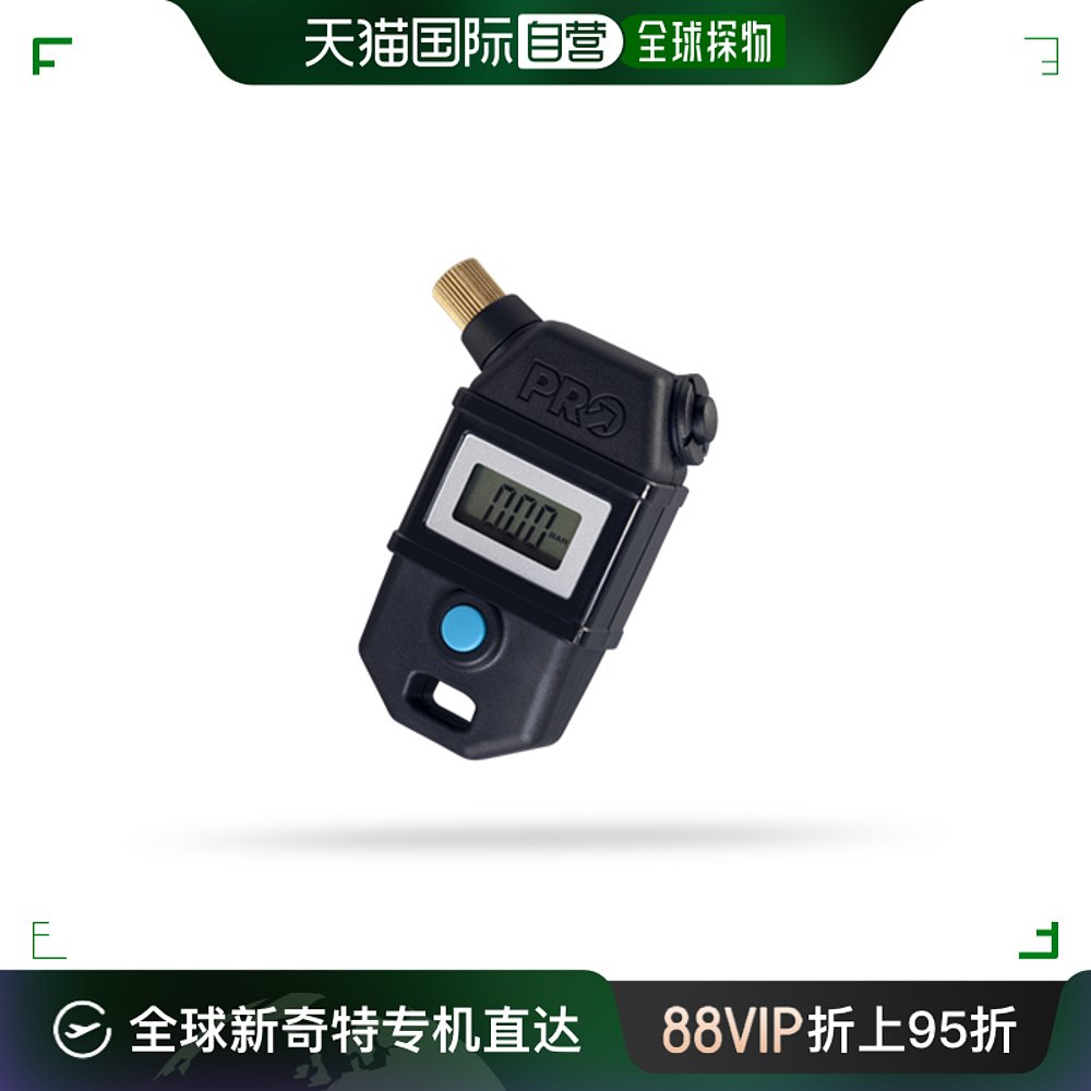 香港直邮PRO PRESSURE CHECKER DIGITAL自行车气压检查器数字压力