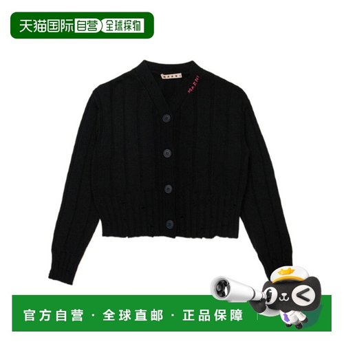 1h可退 香港直邮MARNI 女童夹克 M01633M00VX0M900 AW2025 黑色 V