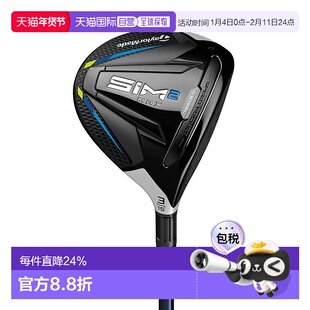1h可退 日本直邮TaylorMade泰勒梅高尔夫球杆SIM2 MAX 球道木杆新