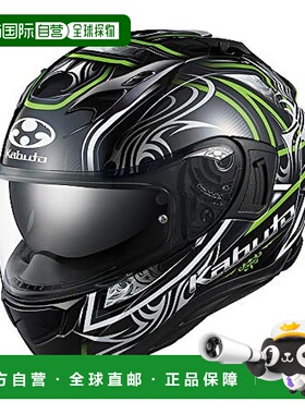 【日本直邮】OGK KABUTO 摩托车头盔 KAMUI3 JAG 黑绿色 S 儿童