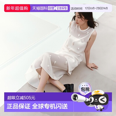 日本直邮Onitsuka Tiger MEXICO 66 1183C102_002鬼塚虎运动鞋