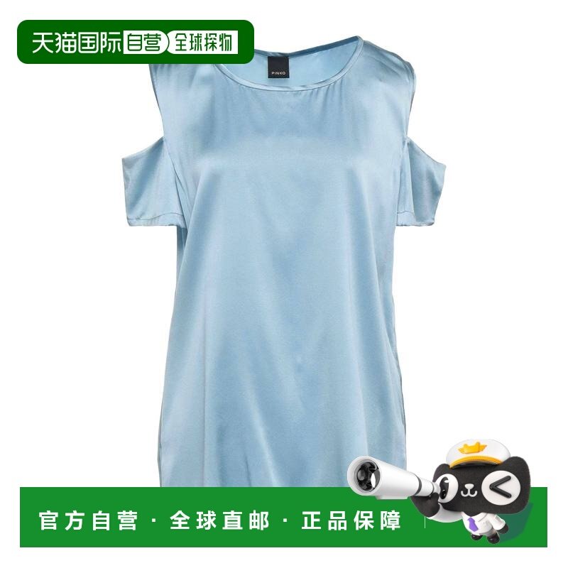 1h可退 香港直邮潮奢 Pinko 品高 女士 露肩上衣 blue蓝色 舒适时,女装/女士精品,T恤,淘宝优惠券,粉丝福利购,淘宝优惠卷