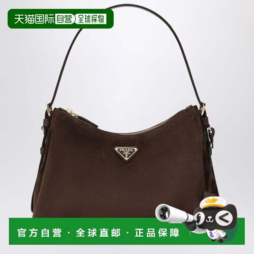 香港直邮Prada 普拉达 女士 深褐色绒面革包包 1BC301LVO2C4S