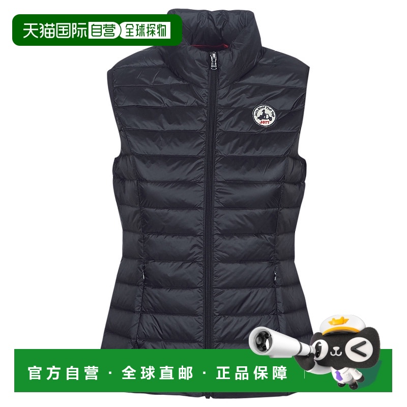 欧洲直邮JOTT SEDA女士秋冬户外羽绒服 P000WDOW04-SEDA-NOOS-999