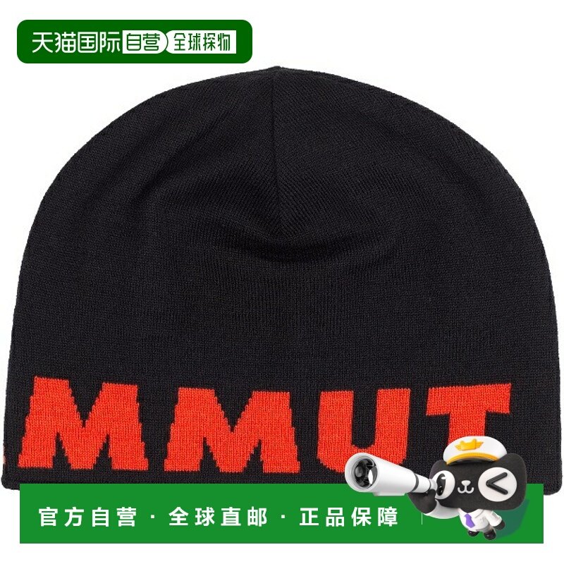 日本直邮MAMMUT Mammut 徽标无檐小便帽户外针织帽 119104892-000,运动包/户外包/配件,运动帽,淘宝优惠券,粉丝福利购,淘宝优惠卷