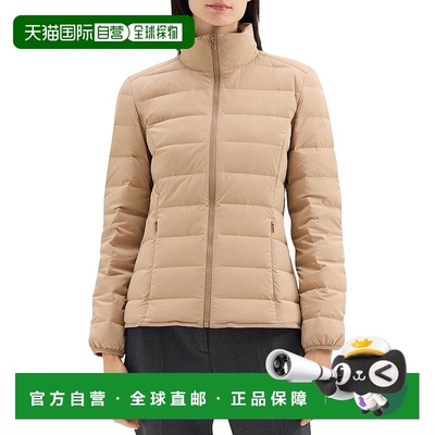 自营Theory Lightweight Down Puffer Coat - brown 美国奥莱直发