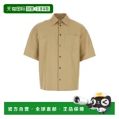 衬衫 香港直邮PRADA 男士 UPC209SOOO136KF0241