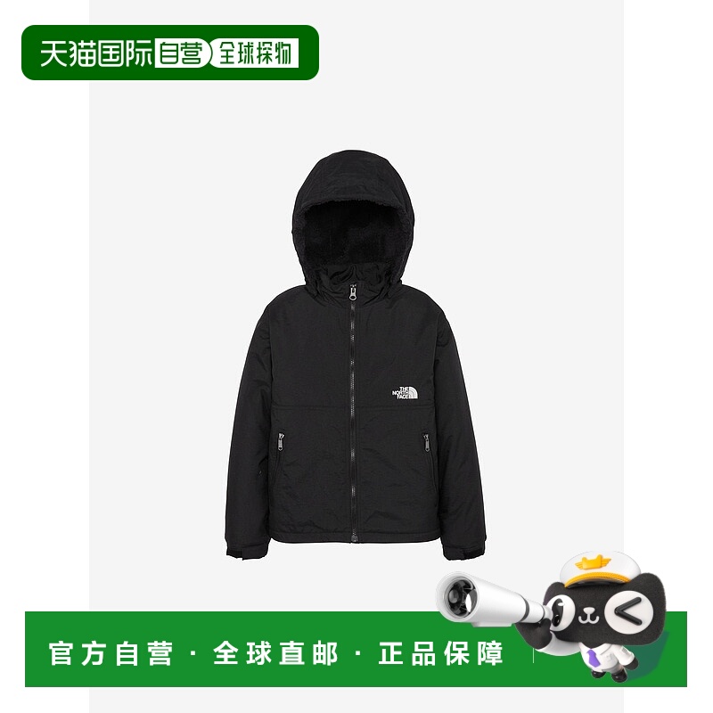 日本直邮NOMAD 儿童紧凑型夹克防风抓绒北面