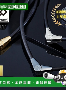 日本直邮Colantotte Ortho ALT保健配件 改善颈肩部血液循环 颈肩