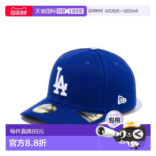 日本直邮New Era PC 59FIFTY 洛杉矶道奇队深皇家雪白色 14524607