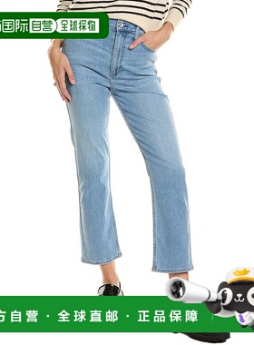 自营 rag & bone Fern 高腰浅洗修身牛仔裤 - 蓝色 美国奥莱直发