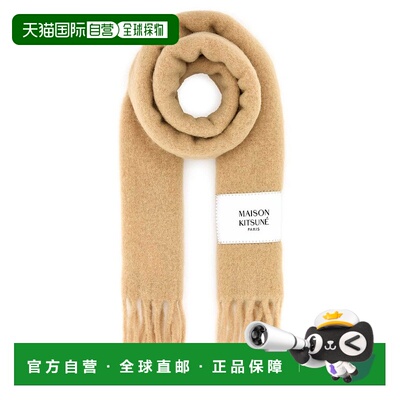 1h可退 香港直邮潮奢 MAISON KITSUNE 男士 流苏围巾 LM06206WA00
