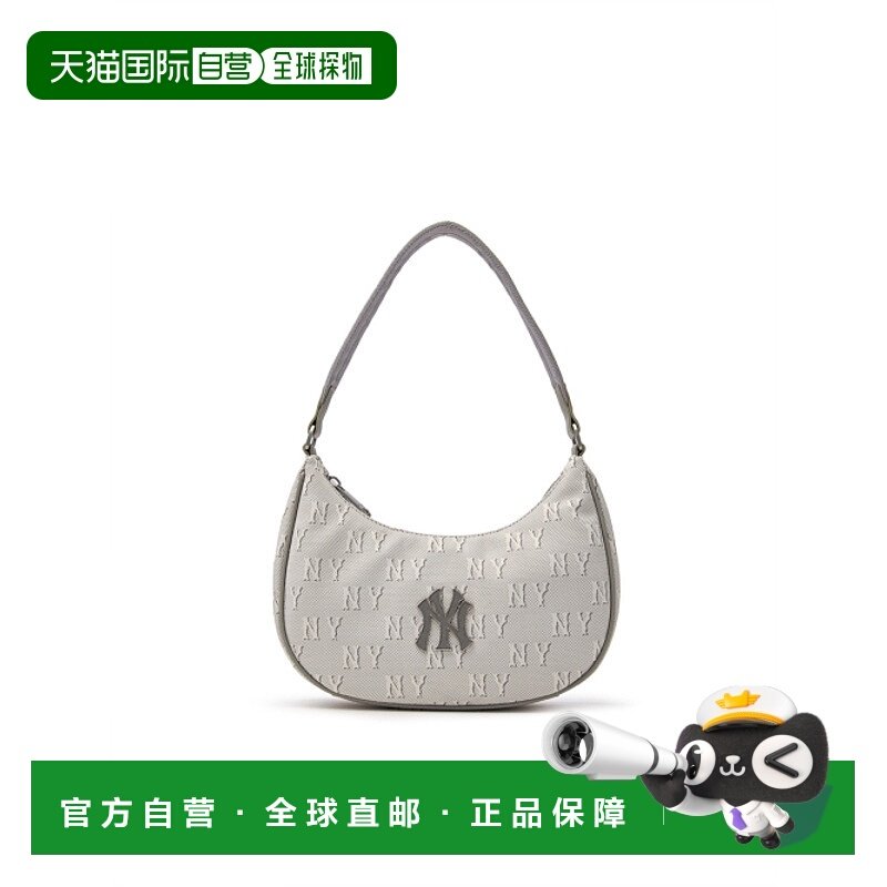 韩国直邮MLB 女士包包 3ABQS014N-50CGL女士包斜挎包单肩包手提包