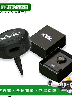 日本直邮Lynx XVIC AIMING VIEW AI 训练设备