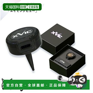 日本直邮Lynx XVIC AIMING VIEW AI 训练设备