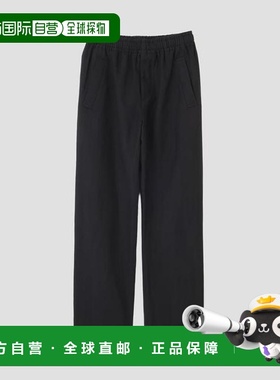 1h可退 日本直邮MARGARET HOWELL 羊毛亚麻斜纹长裤女装短裤