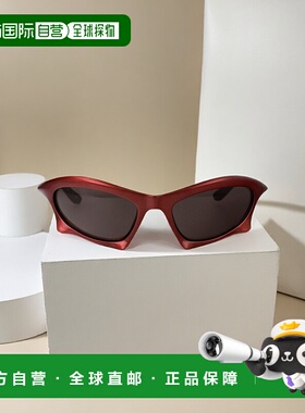 香港直邮BALENCIAGA 男士太阳镜 BB0229S005 SS2024 红色 几何框