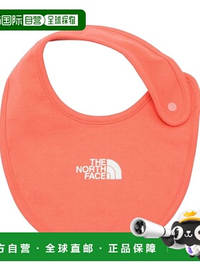 日本直邮The North Face 婴儿围兜 NNB22513-LC