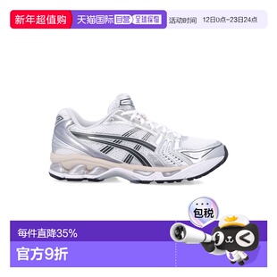 1h可退 香港直邮Asics 亚瑟士 男士 INDONESIAN 多色运动鞋 1203A