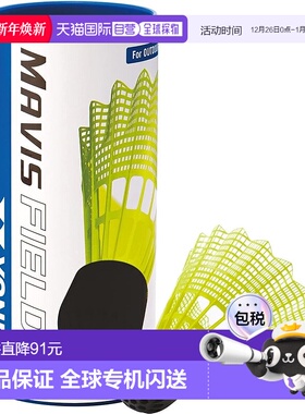 【日本直邮】Yonex尤尼克斯羽毛球MAVIS FIELDII3个黄(004)MF2CBP