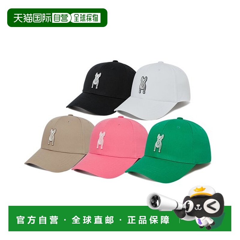 韩国直邮LIFEWORK 女士帽子LW245CP021新款户外遮阳夏季可爱