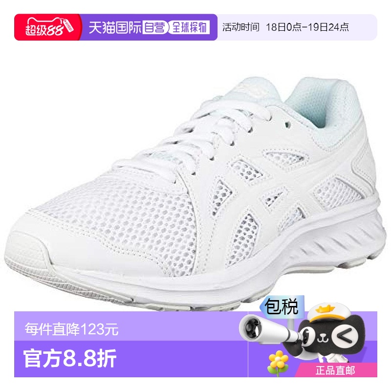 【日本直邮】Asics亚瑟士男士JOLT 2跑鞋网面系带透气运动休闲
