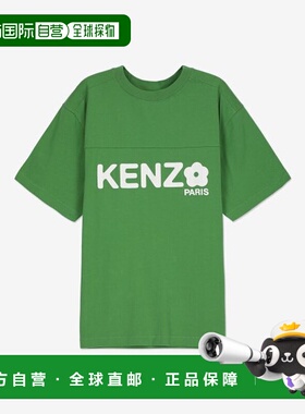 韩国直邮KENZO T恤男士FD55TS4094SG57SS23 LOGO SHORT SLEEVE T