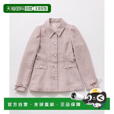 1h可退 日本直邮OLIVE des OLIVE 女装 亮片提花佩兹利纹半身裙设