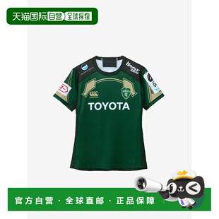 1ST仿制球衣 丰田威尔布里茨 男女通用 日本直邮Goldwin 1h可退