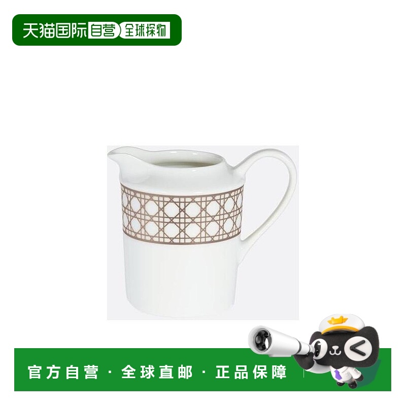 香港直邮Dior Creamer壶 HYJ03CCR0U