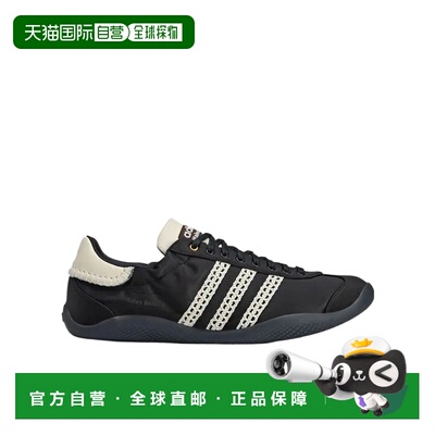 香港直邮ADIDAS 男士专项运动鞋 IH7259 CO 黑色 Wales Bonner x