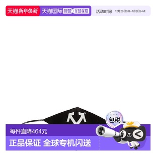 口罩新款 1h可退 男士 white 欧洲直邮off