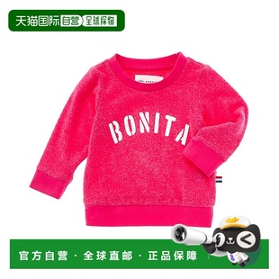 Bonita Angeles Hacci 套头衫 美国奥莱直发 自营 蓝色 Sol