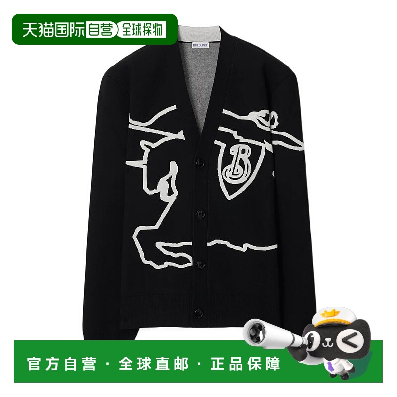 1h可退 香港直邮burberry 男士 毛衣针织开衫
