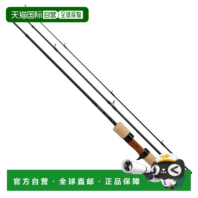 日本直邮大和竿'22 Wise Stream 53LB-3・Q