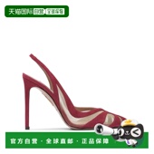 香港直邮潮奢 露跟女鞋 AQUAZZURA Lune 1h可退 女士 105