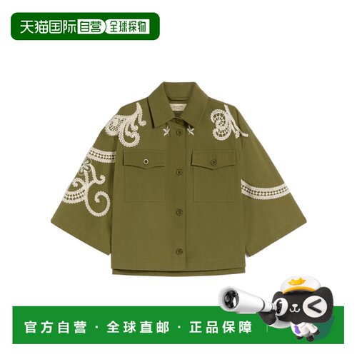 1h可退 香港直邮WEEKEND MAX MARA 女士西服 5041016206001 CO 绿