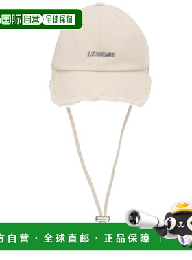 1h可退 香港直邮潮奢 Jacquemus 女士 