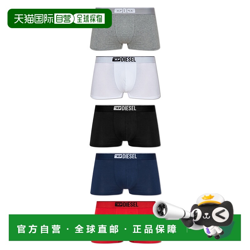 1h可退 香港直邮DIESEL 男士内裤 UMBXDAMIENFIVEPACK00SUAG0GDAC