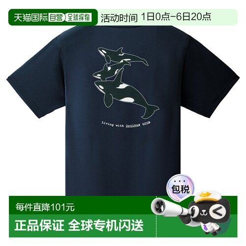 日潮跑腿Montbell蒙贝欧户外WIC男女虎鲸印花速干短袖T恤1114818