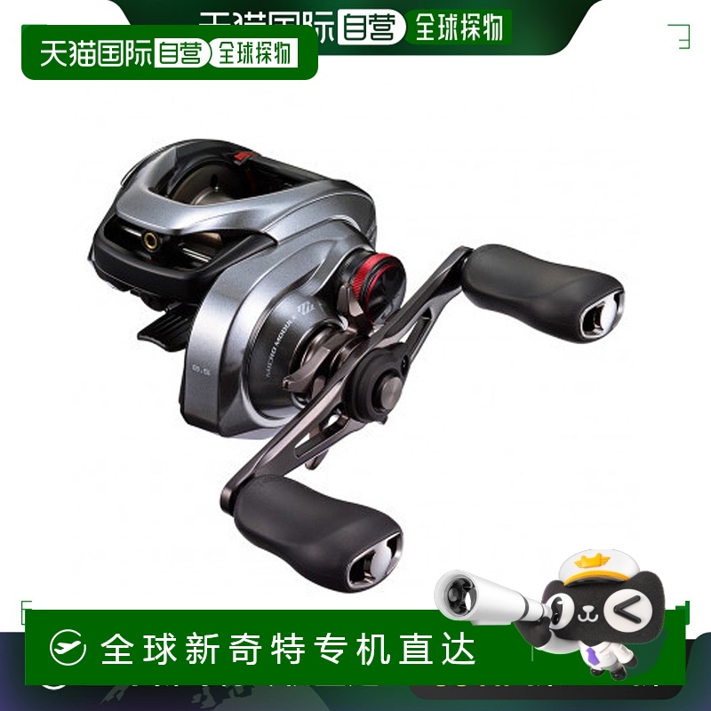 日本直邮禧玛诺水滴轮 斯库皮恩 DC 151XG 左手（水滴轮） [2021