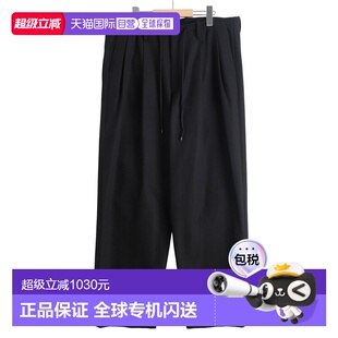 1h可退 日本直邮markaware男装有机棉宽松双褶西裤 A26A93PT02C