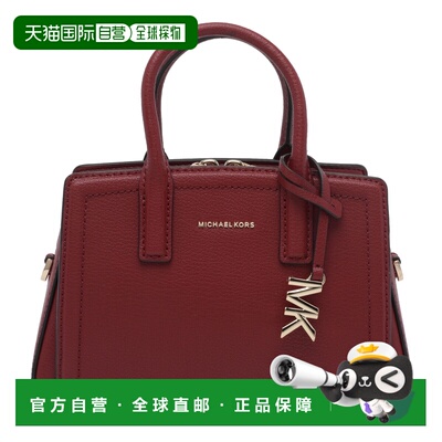 香港直邮MICHAEL KORS 女士单肩包 32F5G9IC0L609 AW2026 红色