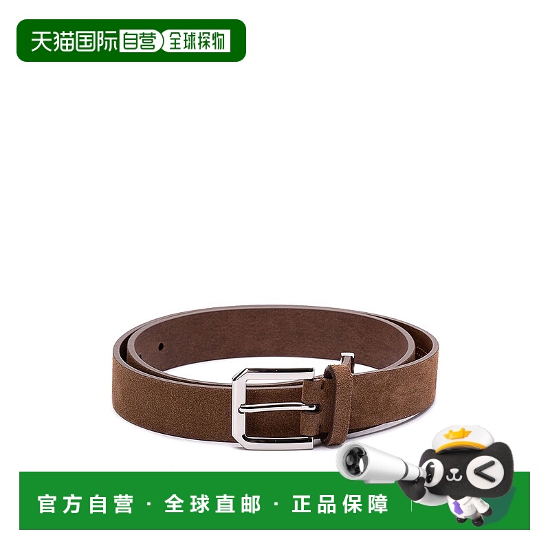 1h可退 香港直邮BRUNELLO CUCINELLI 男士腰带 MAUGP317C8831 SS2