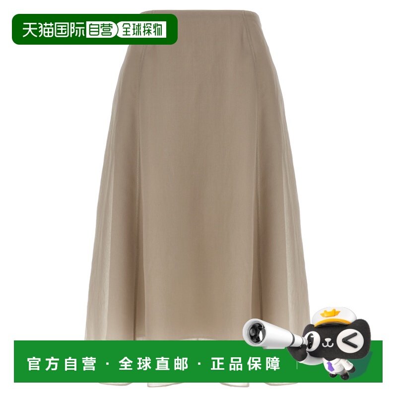 香港直邮BRUNELLO CUCINELLI 女士半身裙 MF940G3877C9593,女装/女士精品,半身裙,淘宝优惠券,粉丝福利购,淘宝优惠卷