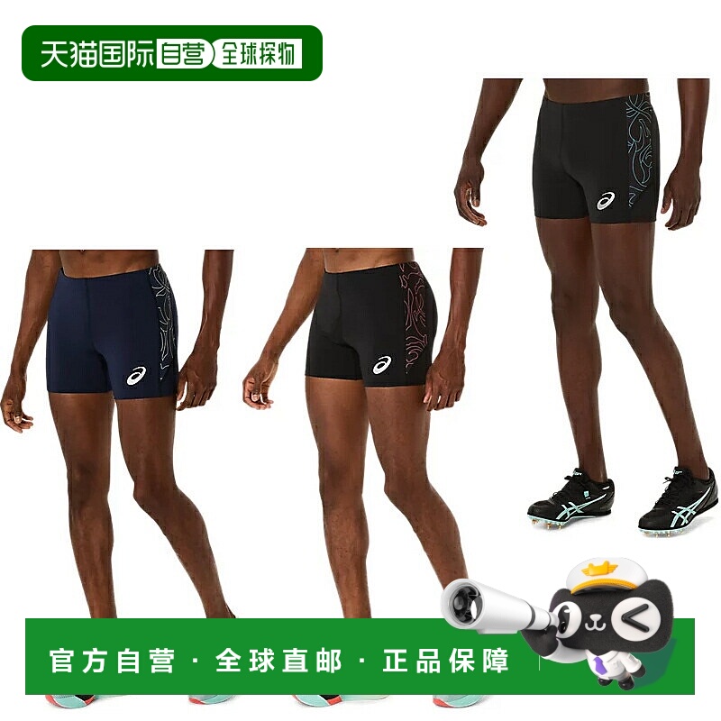 日本直邮ASICS 紧身裤 图形短款紧身裤 运动跑步