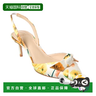 自营 Alexandre Birman Clarita 60 Satin Slingback Pump - yell