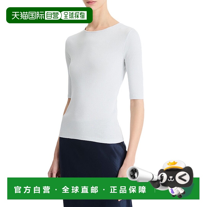 自营Vince罗纹肘部袖上衣-绿色 女装美国直发奥莱