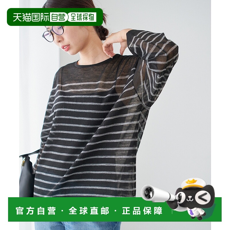 1h可退 日本直邮IENA 女装 防透Alpaca混纺休闲半拉链针织衫 2508