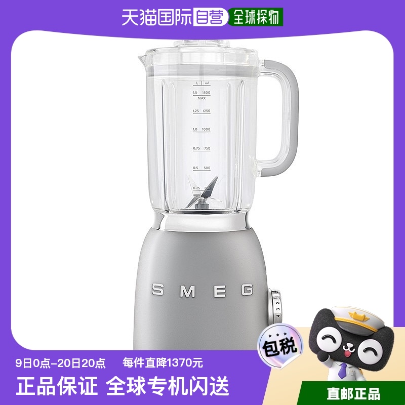 ɫ none ŷֱSmeg˹񸴹ŷƱڻɫ׹Լ綯ճ1699.55Ԫ(88VIP 95)